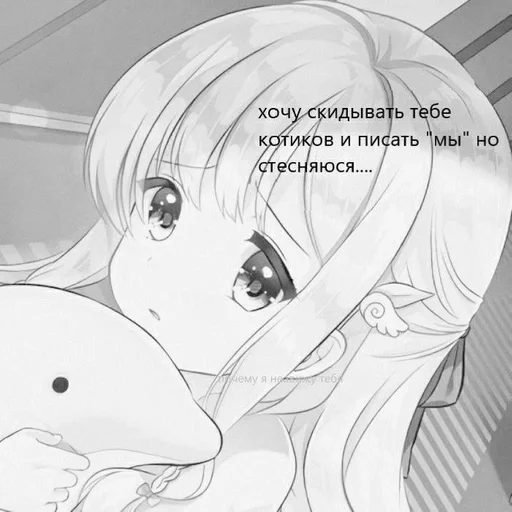anime anime cartoon illustration