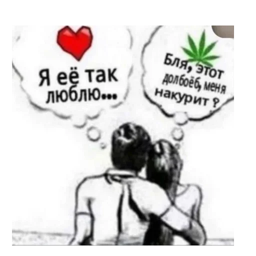 Пикчи @SbornikStickers Пикчи @SbornikStickers -