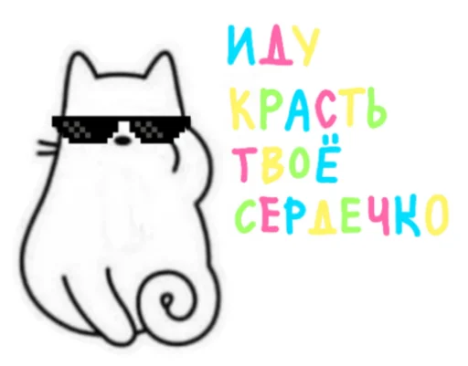 рисование рисование клипарт мультфильм