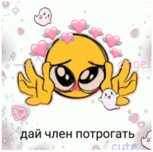 пикчи пикчи -