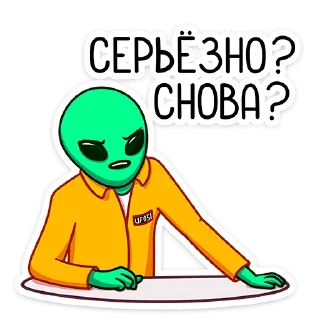 Пикл :: @stickroom Пикл :: @stickroom - illustration
