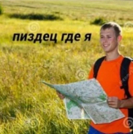 питомеме :: @fStikBot