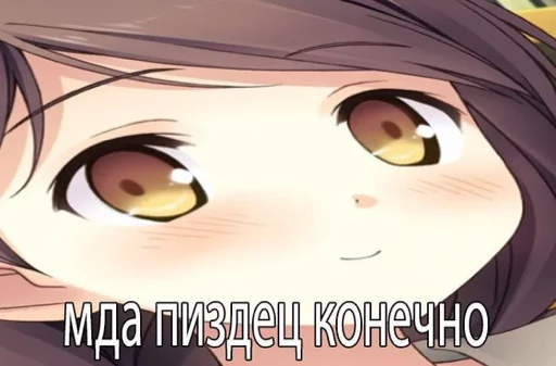 Стикер @molochhka pack - 7 Стикер @molochhka pack - 7