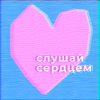 ovle_love ovle_love -