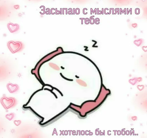 text text cartoon child art