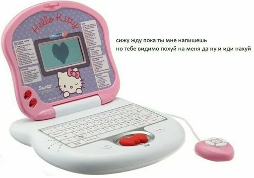 text text electronic device gadget