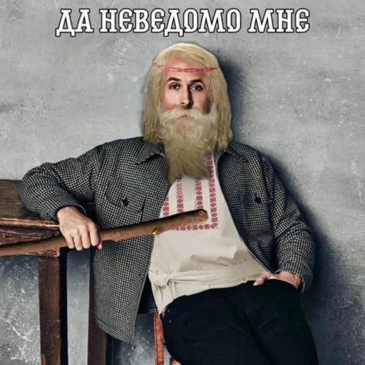 уууящаструсывообщесниму уууящаструсывообщесниму -