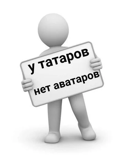 рслана рш :: @fStikBot рслана рш :: @fStikBot - СМС