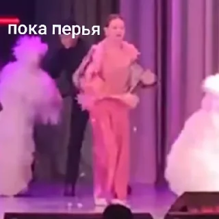 Стикер писька - 0