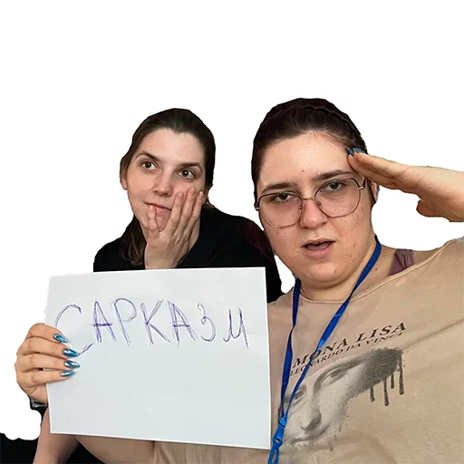 Shrekisskidu Shrekisskidu -