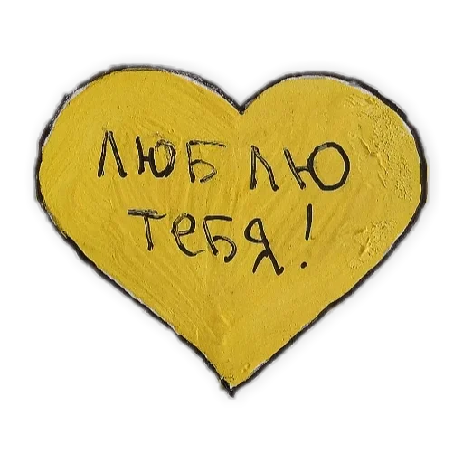 от пивввккко :: @fStikBot от пивввккко :: @fStikBot -