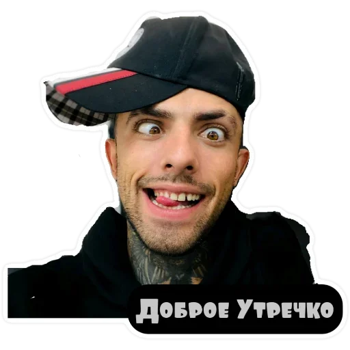 Huligan stickers Huligan stickers -