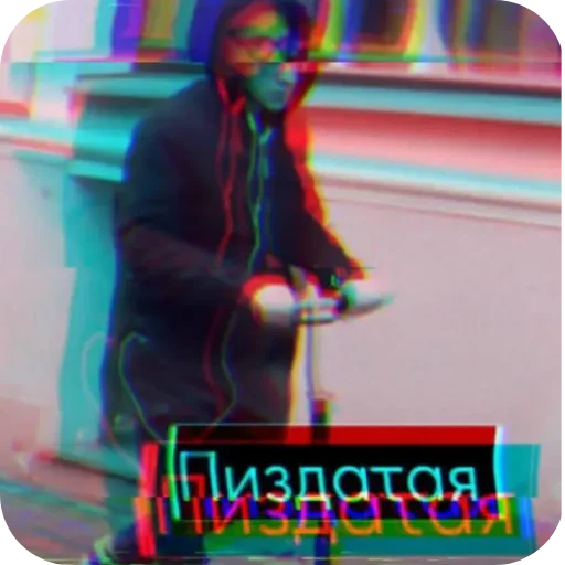пиздатая @mefshh пиздатая @mefshh -