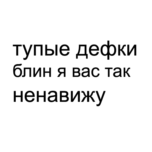 black black darkness