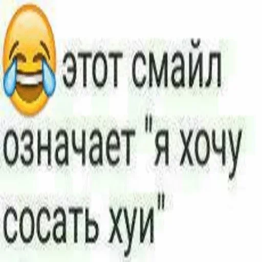 text text font graphics