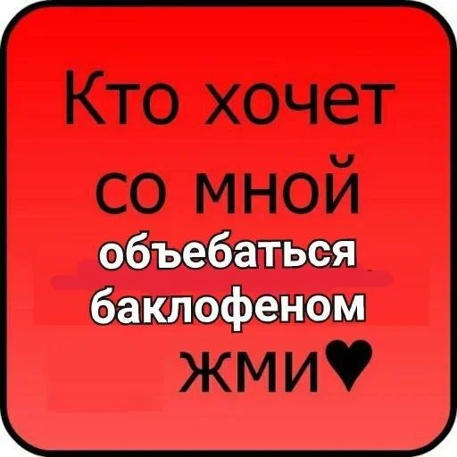 text text font screenshot