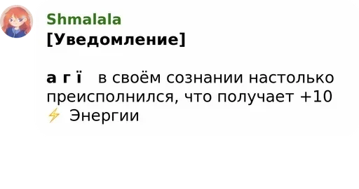 цитаты не единомышленников 11 :: @fStikBot цитаты не единомышленников 11 :: @fStikBot -