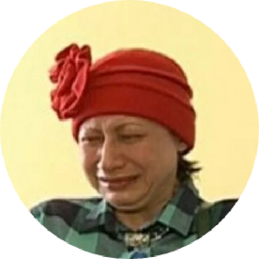 Бляцкие рожы Бляцкие рожы -
