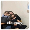 Лол Лол - человеческое лицо