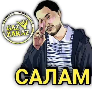 Sticker Mister718 ➡️ @EmojiRuBot - 4