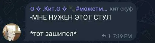 Кит хуйло ➡️ @EmojiRuBot Кит хуйло ➡️ @EmojiRuBot -