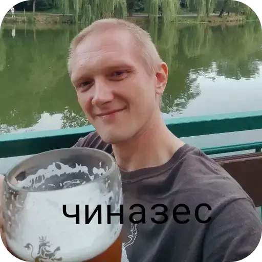 Антоша @EmojiRuBot Антоша @EmojiRuBot -
