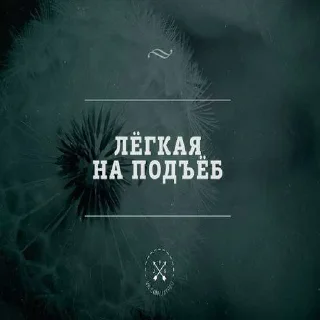 Стикер дцп ➡️ @EmojiRuBot - 2