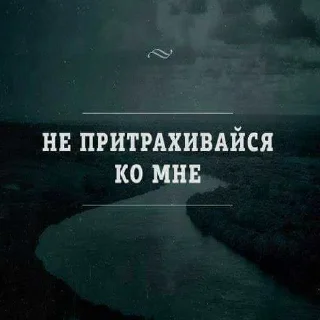 Стикер дцп ➡️ @EmojiRuBot - 11