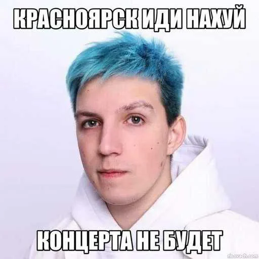 Мазелов крск 15.12 ➡️ @EmojiRuBot Мазелов крск 15.12 ➡️ @EmojiRuBot -