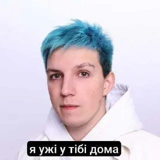 Стикер Мазелов крск 15.12 ➡️ @EmojiRuBot - 6