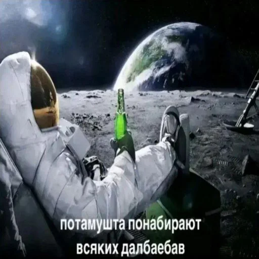 Потамушта ➡️ @Ctikerubot Потамушта ➡️ @Ctikerubot -