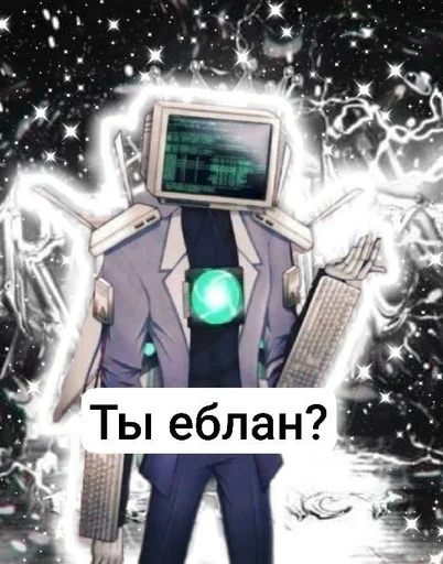 Фнаф топ не согл? В лоб! ➡️ @Ctikerubot Фнаф топ не согл? В лоб! ➡️ @Ctikerubot -