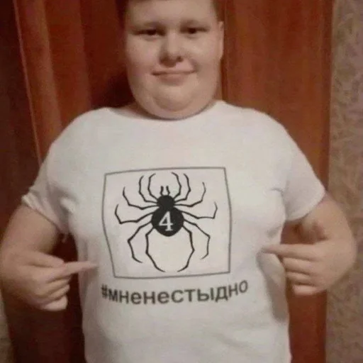 #нуда так просто нуу как бы ➡️ @Ctikerubot #нуда так просто нуу как бы ➡️ @Ctikerubot -
