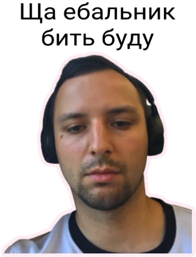 human face human face man screenshot