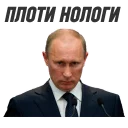 @ploti_nologi @ploti_nologi - человеческое лицо