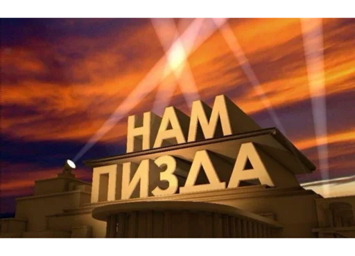 pm<>pm pm<>pm -
