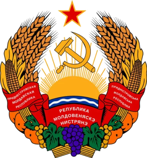 Приднестровье2.0. Приднестровье2.0. -