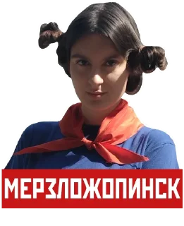 Sticker Поднебесный - 2
