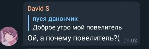 text text font screenshot