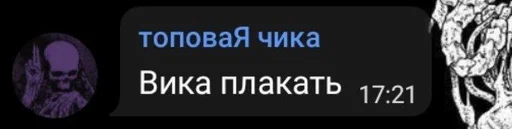 text text font screenshot