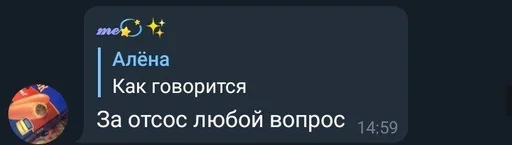 text text screenshot font