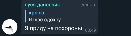 text text screenshot font