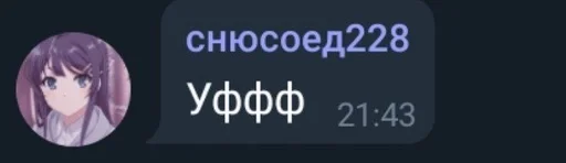 text text font graphics