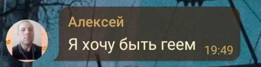 text text screenshot