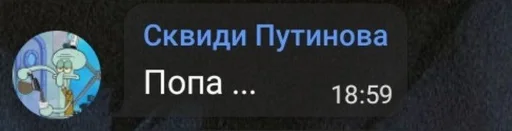 text text font screenshot