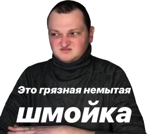 human face human face person clothing