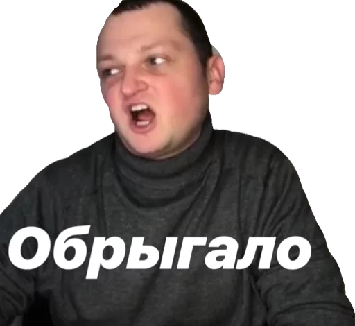 pohetitel’ aramatov pohetitel’ aramatov - человеческое лицо