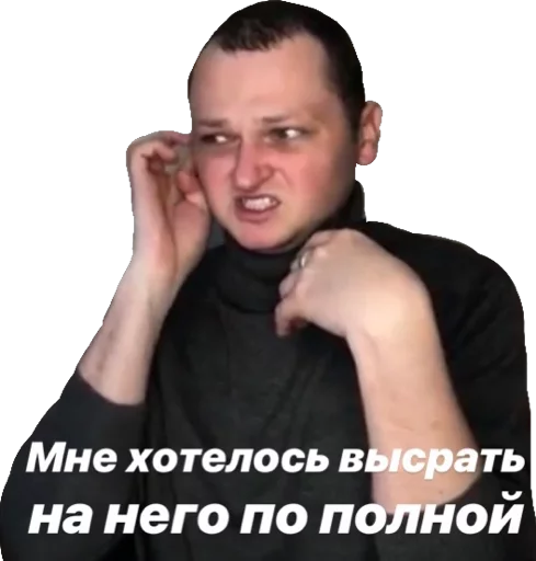 human face human face person text