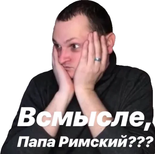 text text human face person