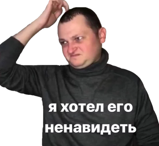 person person human face clothing